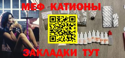 наркотики Камышлов