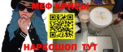 наркотики Камышлов