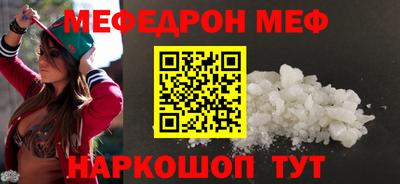 не бодяженный Канаш