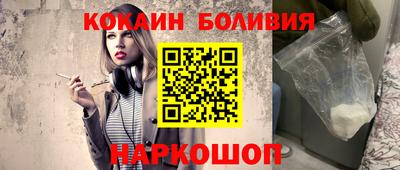 наркотики Камышлов