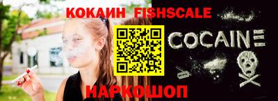 амфетамин Кандалакша