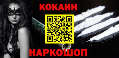 не бодяженный Канаш