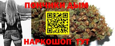амфетамин Кандалакша