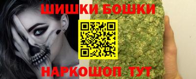 не бодяженный Канаш