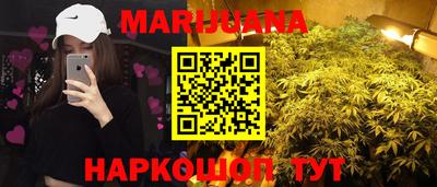 амфетамин Кандалакша