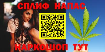 амфетамин Кандалакша