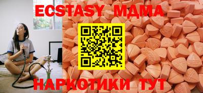 не бодяженный Канаш