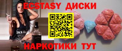 амфетамин Кандалакша