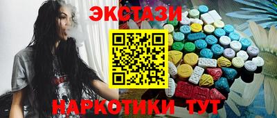не бодяженный Канаш