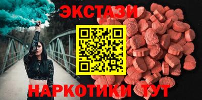 не бодяженный Канаш