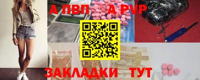 наркотики Камышлов