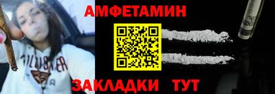 не бодяженный Канаш