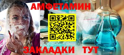 не бодяженный Канаш