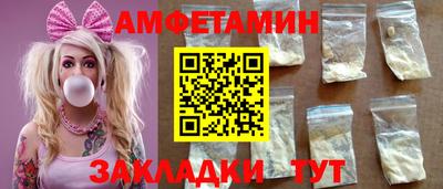 не бодяженный Канаш