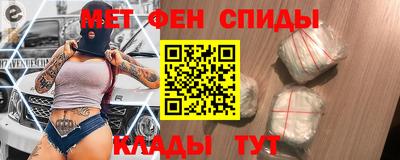 не бодяженный Канаш