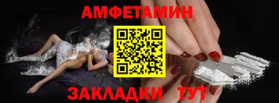спиды Кимры