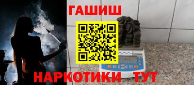 амфетамин Кандалакша
