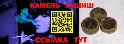 не бодяженный Канаш