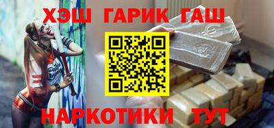 не бодяженный Канаш