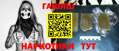 не бодяженный Канаш