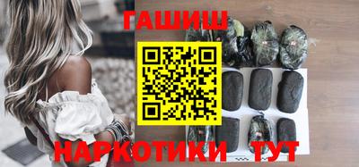 не бодяженный Канаш