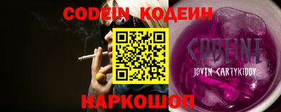 амфетамин Кандалакша