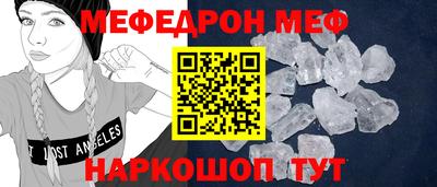 не бодяженный Канаш