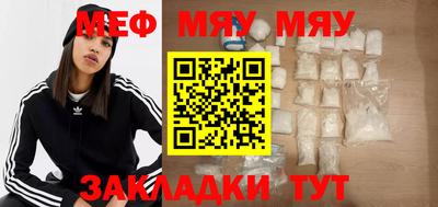 спиды Кимры